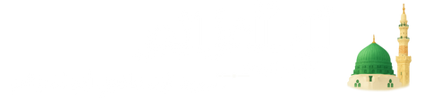 ال العزائم
